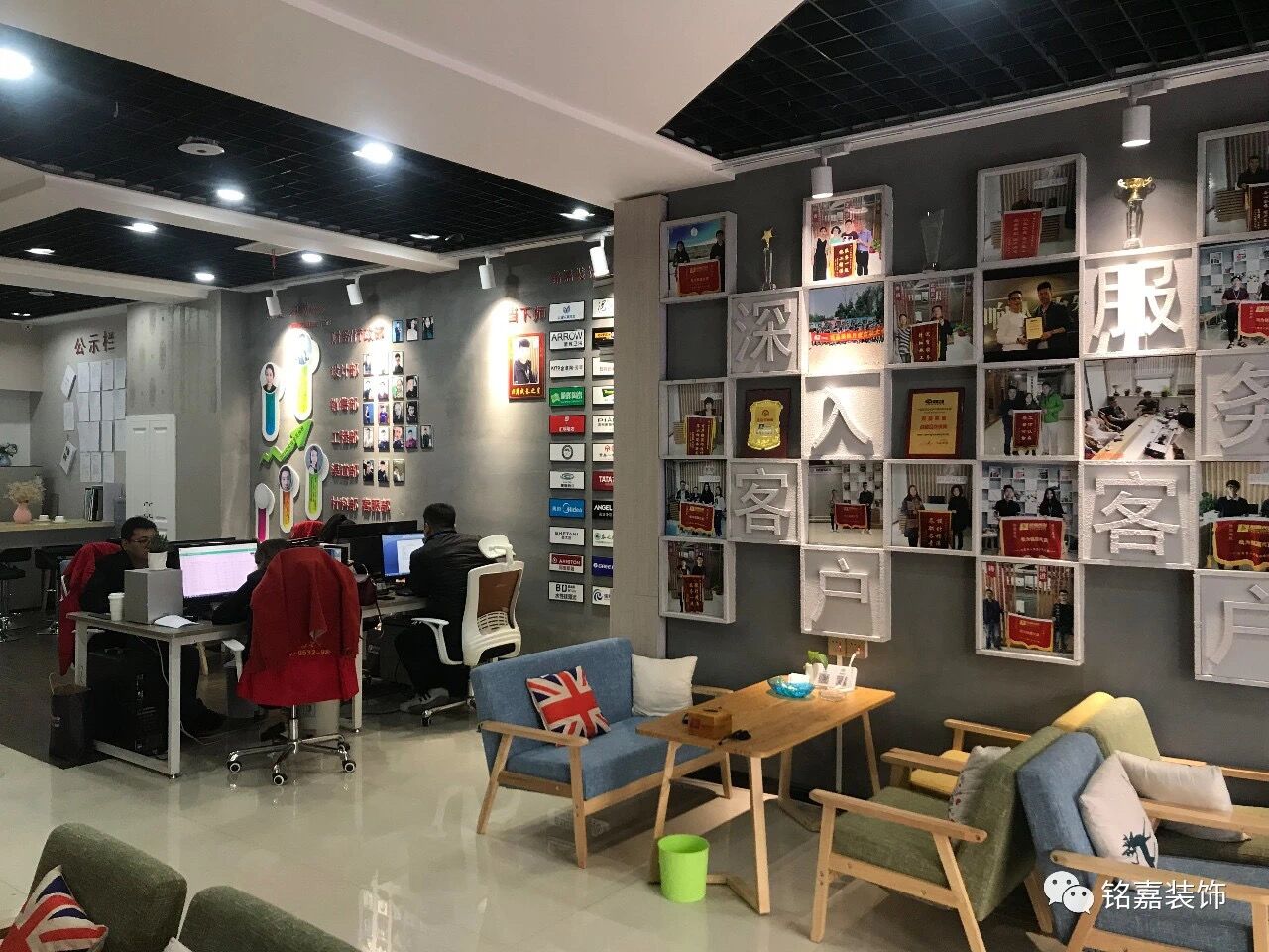 1586321944274299.jpg QQ圖片20200408125734.jpg