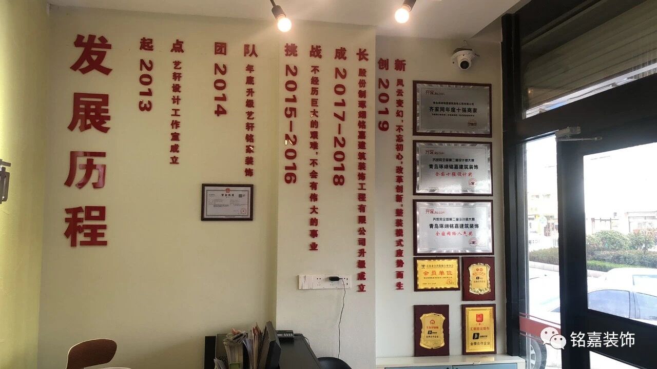 1586322417667462.jpg QQ圖片20200408130421.jpg